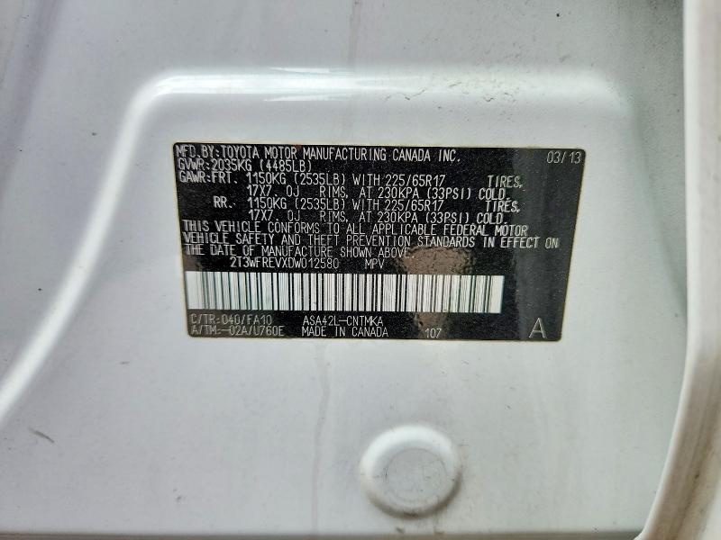 2013 Toyota Rav4 მანქანა იყიდება აუქციონზე, vin: 2T3WFREVXDW012580, აუქციონის ნომერი: 54237866