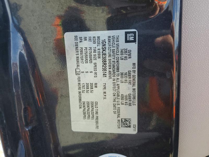 2011 Chevrolet Suburban მანქანა იყიდება აუქციონზე, vin: 1GNSKJE38BR295141, აუქციონის ნომერი: 54915716