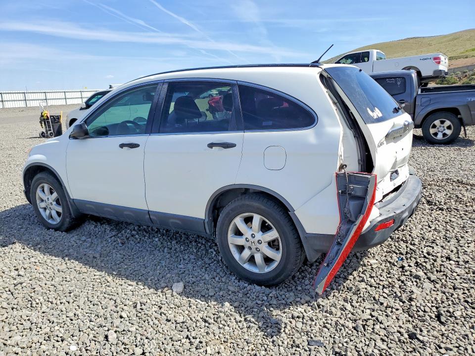 Продажа на аукционе авто 2008 Honda Cr-v, vin: JHLRE485X8C033732, номер лота: 53044046
