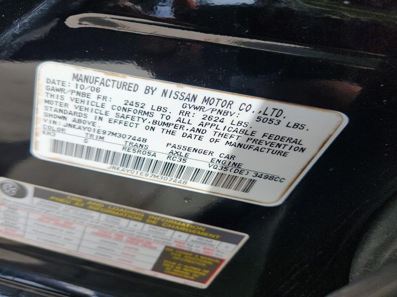 Продажа на аукционе авто 2007 Infiniti M35, vin: JNKAY01E97M307448, номер лота: 54777736