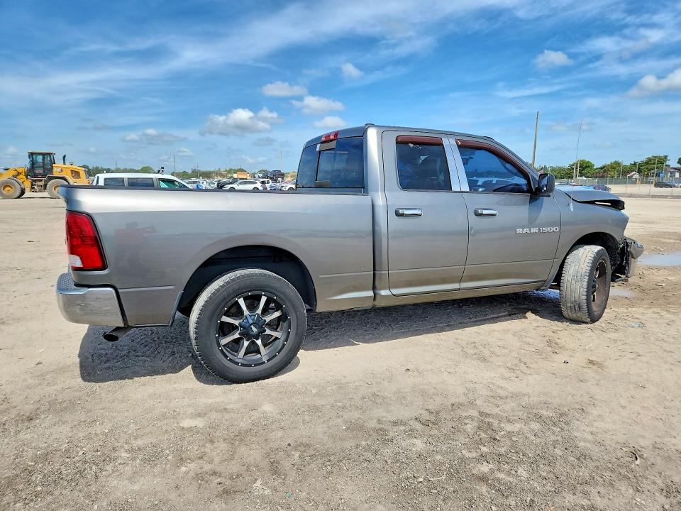 2012 Dodge Ram 1500 მანქანა იყიდება აუქციონზე, vin: 1C6RD7GP5CS220807, აუქციონის ნომერი: 52576446