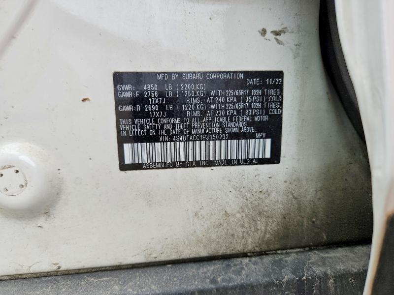 2023 Subaru Outback მანქანა იყიდება აუქციონზე, vin: 4S4BTACC1P3150232, აუქციონის ნომერი: 54499016
