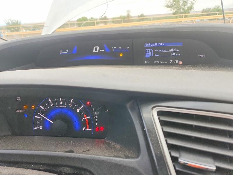 2013 Honda Civic მანქანა იყიდება აუქციონზე, vin: 19XFB2F53DE045191, აუქციონის ნომერი: 51695656