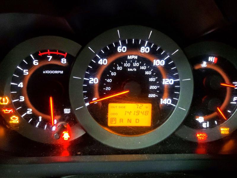 2007 Toyota Rav4 მანქანა იყიდება აუქციონზე, vin: JTMBD31V775089877, აუქციონის ნომერი: 53839216