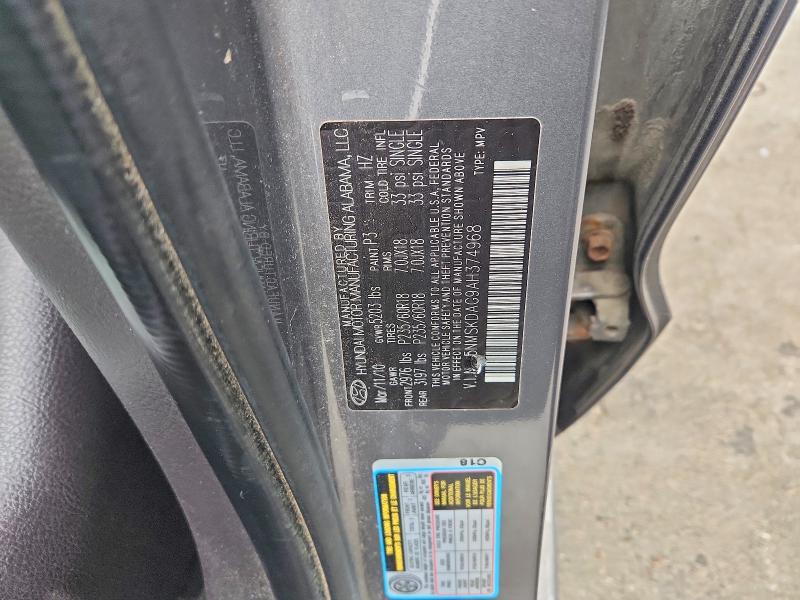 52651416 :رقم المزاد ، 5NMSKDAG9AH374968 vin ، 2010 Hyundai Santa Fe مزاد بيع