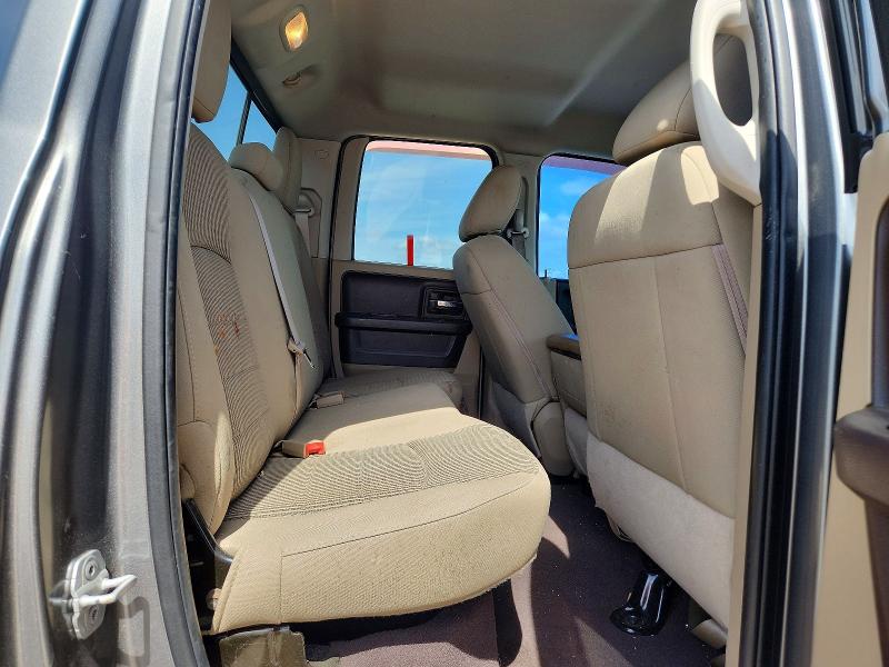 2012 Dodge Ram 1500 მანქანა იყიდება აუქციონზე, vin: 1C6RD7GP5CS220807, აუქციონის ნომერი: 52576446