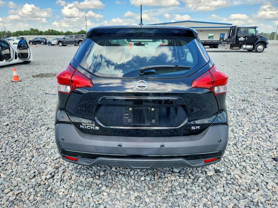 53231116 :رقم المزاد ، 3N1CP5DV5LL500998 vin ، 2020 Nissan Kicks مزاد بيع