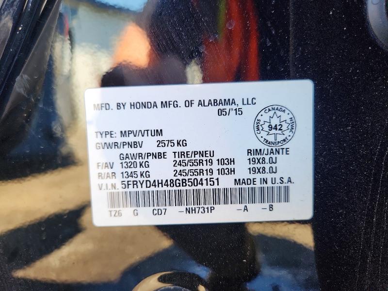 Продажа на аукционе авто 2016 Acura Mdx, vin: 5FRYD4H48GB504151, номер лота: 55004846