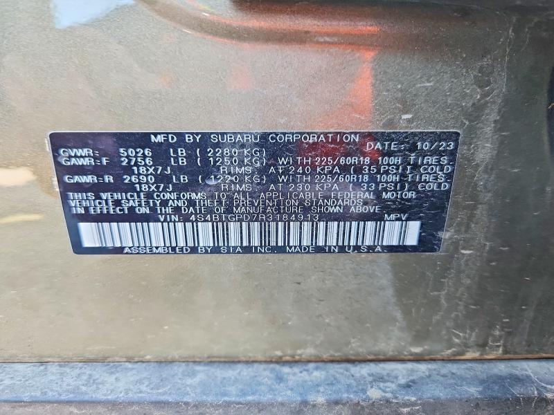54518916 :رقم المزاد ، 4S4BTGPD7R3184913 vin ، 2024 Subaru Outback مزاد بيع