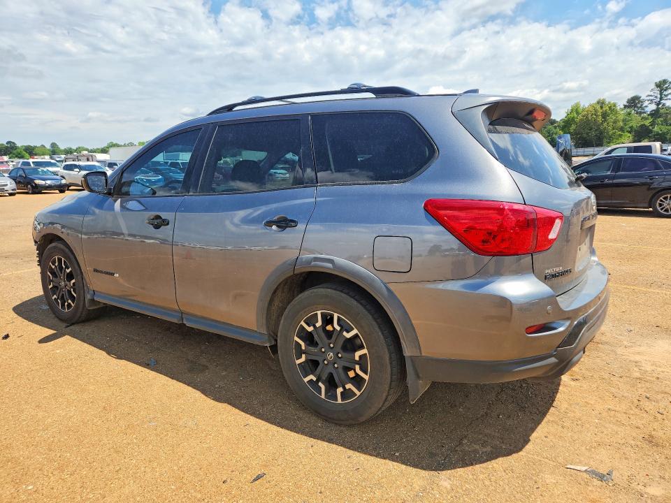 2019 Nissan Pathfinder მანქანა იყიდება აუქციონზე, vin: 5N1DR2MN9KC631108, აუქციონის ნომერი: 53264996