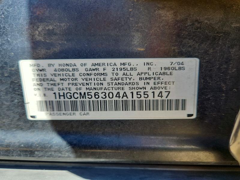 54008696 :رقم المزاد ، 1HGCM56304A155147 vin ، 2004 Honda Accord مزاد بيع