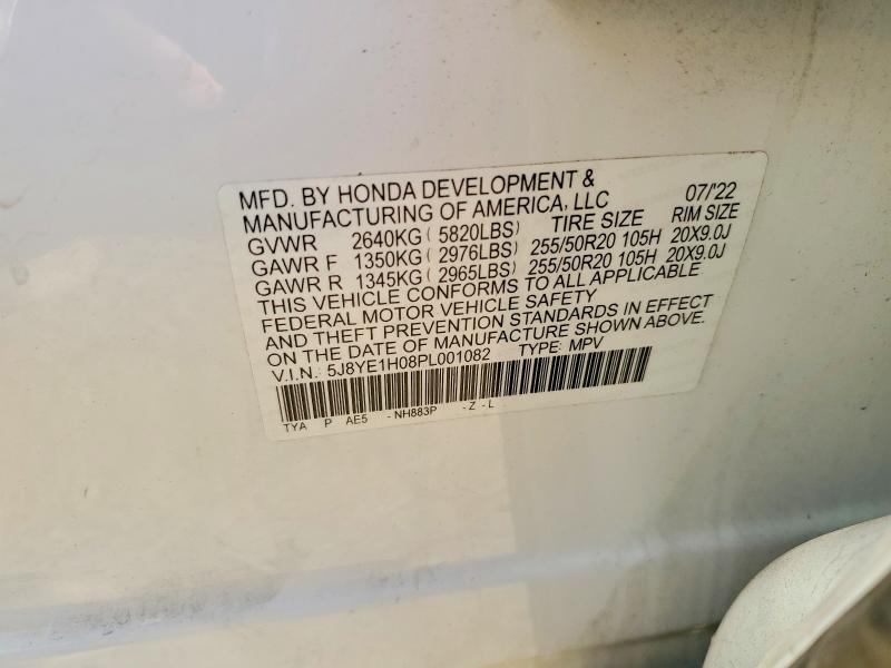 52064726 :رقم المزاد ، 5J8YE1H08PL001082 vin ، 2023 Acura Mdx مزاد بيع