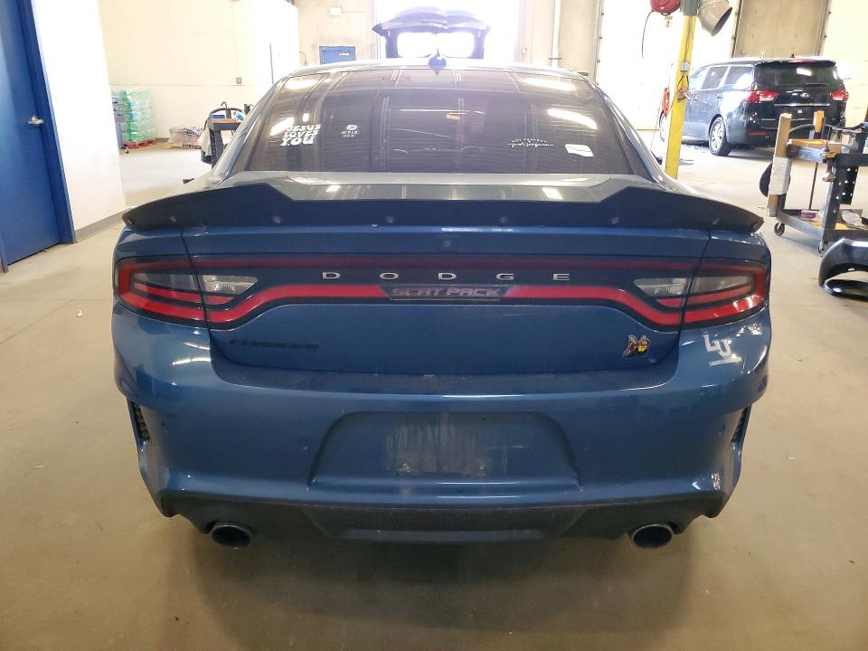 2021 Dodge Charger მანქანა იყიდება აუქციონზე, vin: 2C3CDXGJ4MH508826, აუქციონის ნომერი: 55392396