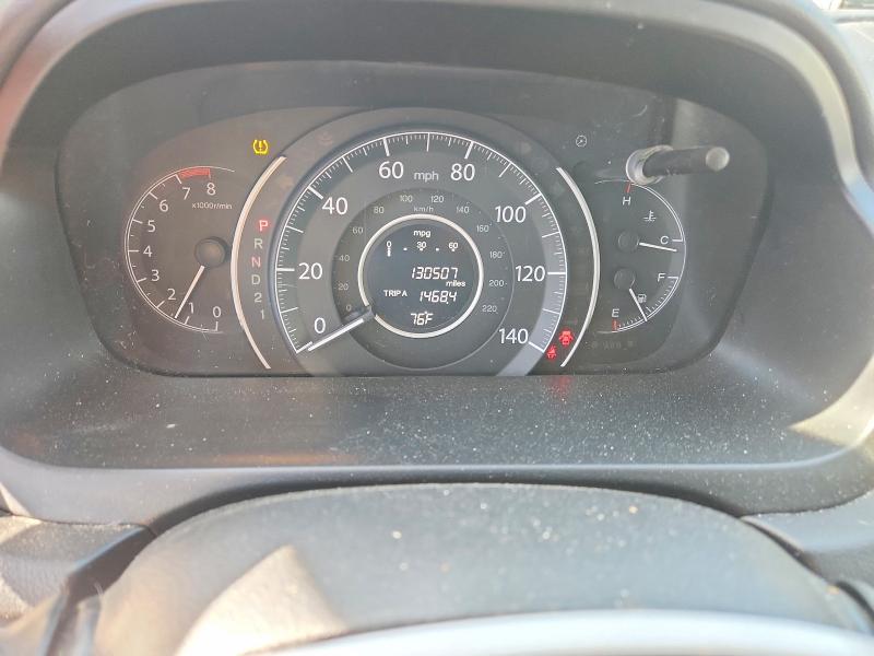 2012 Honda Cr-v მანქანა იყიდება აუქციონზე, vin: 5J6RM4H71CL030268, აუქციონის ნომერი: 54792506