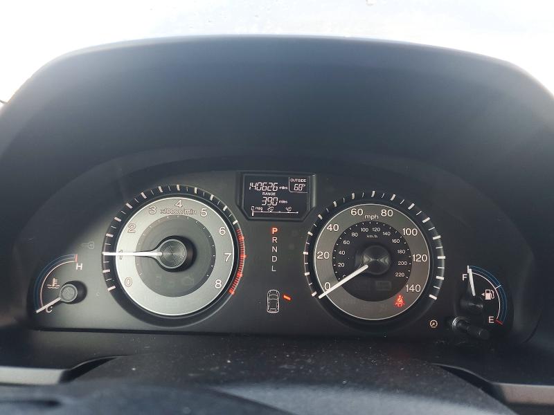 Продажа на аукционе авто 2013 Honda Odyssey, vin: 5FNRL5H66DB056973, номер лота: 55081756
