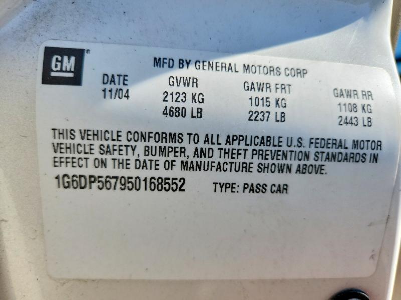 2005 Cadillac Cts მანქანა იყიდება აუქციონზე, vin: 1G6DP567950168552, აუქციონის ნომერი: 52261876