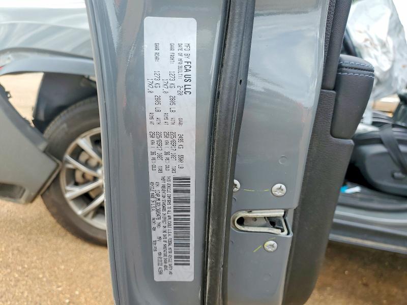 2020 Jeep Cherokee მანქანა იყიდება აუქციონზე, vin: 1C4PJMLB2LD603478, აუქციონის ნომერი: 54035506