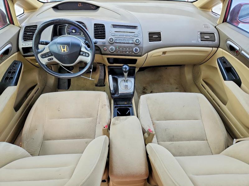 Продажа на аукционе авто 2007 Honda Civic, vin: 1HGFA16807L018390, номер лота: 52049936
