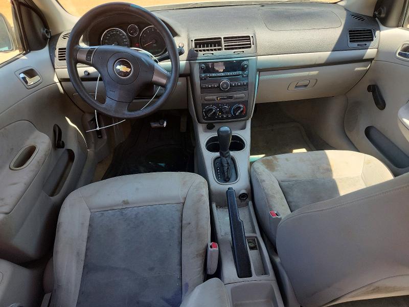 2009 Chevrolet Cobalt მანქანა იყიდება აუქციონზე, vin: 1G1AS58H697254394, აუქციონის ნომერი: 53358046