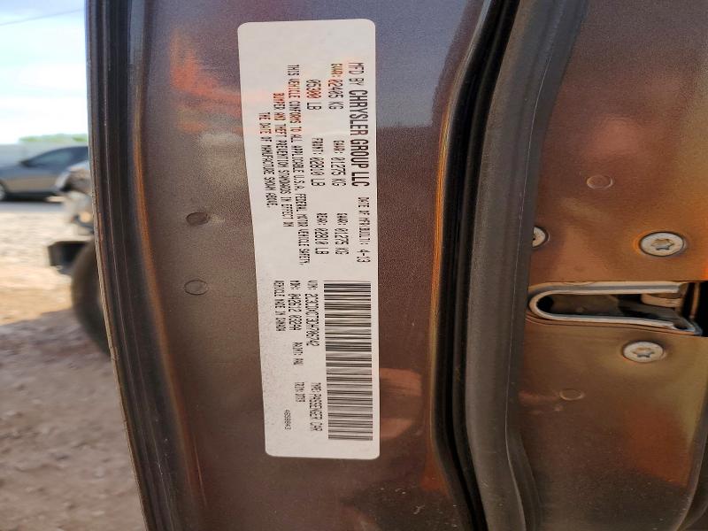 2013 Dodge Charger მანქანა იყიდება აუქციონზე, vin: 2C3CDXCT3DH706742, აუქციონის ნომერი: 52349006
