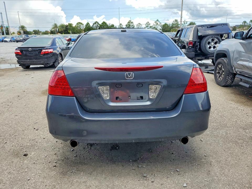 Aukcja sprzedaży 2007 Honda Accord, vin: 1HGCM66507A056646, numer aukcji: 55533146