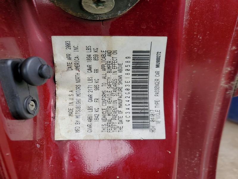 Продаж на аукціоні авто 2003 Chrysler Sebring, vin: 4C3AG42G03E180589, номер лоту: 52803336