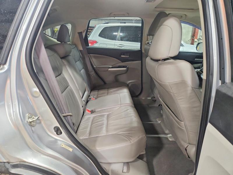 2014 Honda Cr-v მანქანა იყიდება აუქციონზე, vin: 2HKRM4H70EH690038, აუქციონის ნომერი: 53561876
