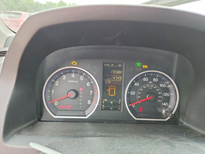 Продаж на аукціоні авто 2008 Honda Cr-v, vin: 5J6RE48568L027367, номер лоту: 52412126