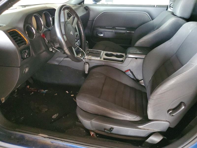2009 Dodge Challenger მანქანა იყიდება აუქციონზე, vin: 2B3LJ44V59H551543, აუქციონის ნომერი: 51323116