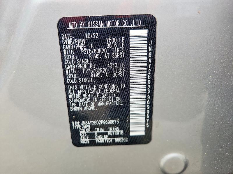 Продажа на аукционе авто 2023 Nissan Armada, vin: JN8AY2BD2P9690675, номер лота: 53007086