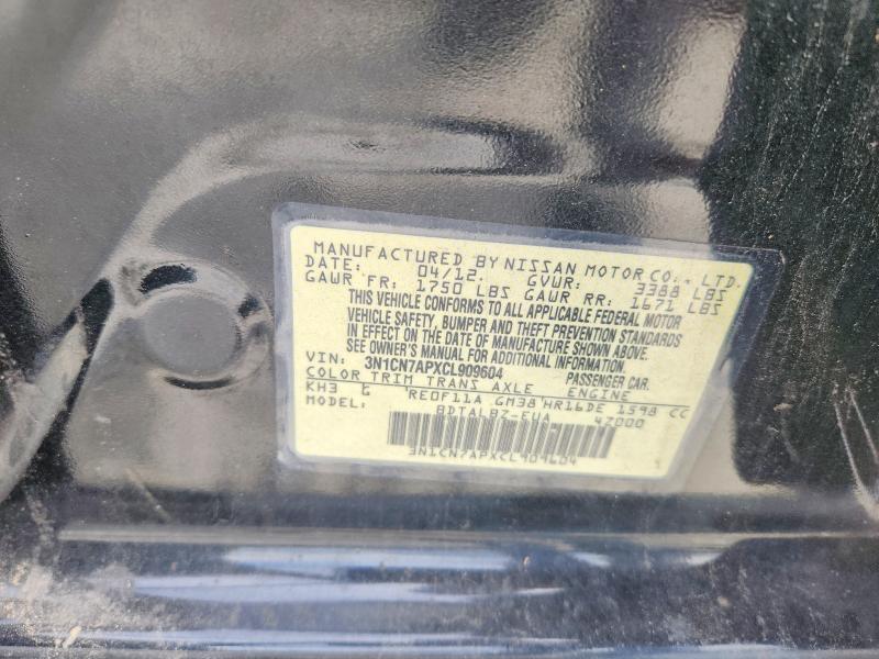2012 Nissan Versa მანქანა იყიდება აუქციონზე, vin: 3N1CN7APXCL909604, აუქციონის ნომერი: 55149406