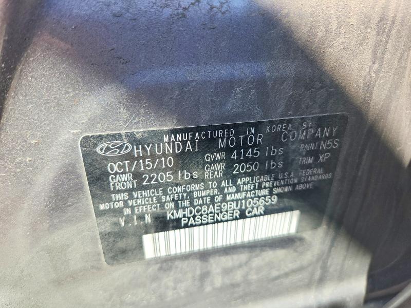 2011 Hyundai Elantra Touring მანქანა იყიდება აუქციონზე, vin: KMHDC8AE9BU105659, აუქციონის ნომერი: 52131266