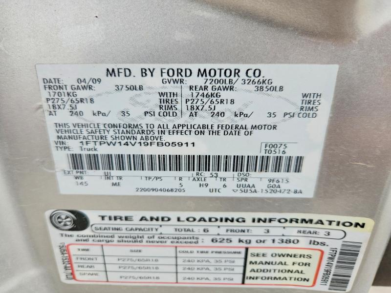 2009 Ford F150 მანქანა იყიდება აუქციონზე, vin: 1FTPW14V19FB05911, აუქციონის ნომერი: 54023556
