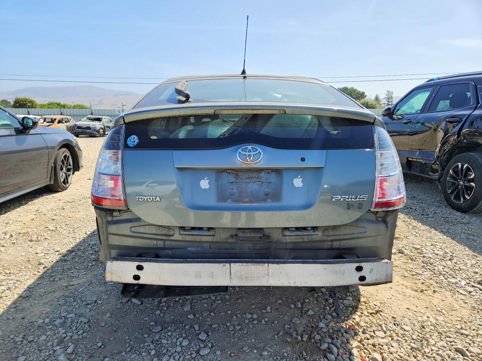2005 Toyota Prius მანქანა იყიდება აუქციონზე, vin: JTDKB20U453028455, აუქციონის ნომერი: 52224196