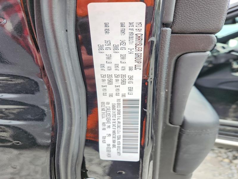 2014 Jeep Grand Cherokee მანქანა იყიდება აუქციონზე, vin: 1C4RJEJM2EC426443, აუქციონის ნომერი: 53169016