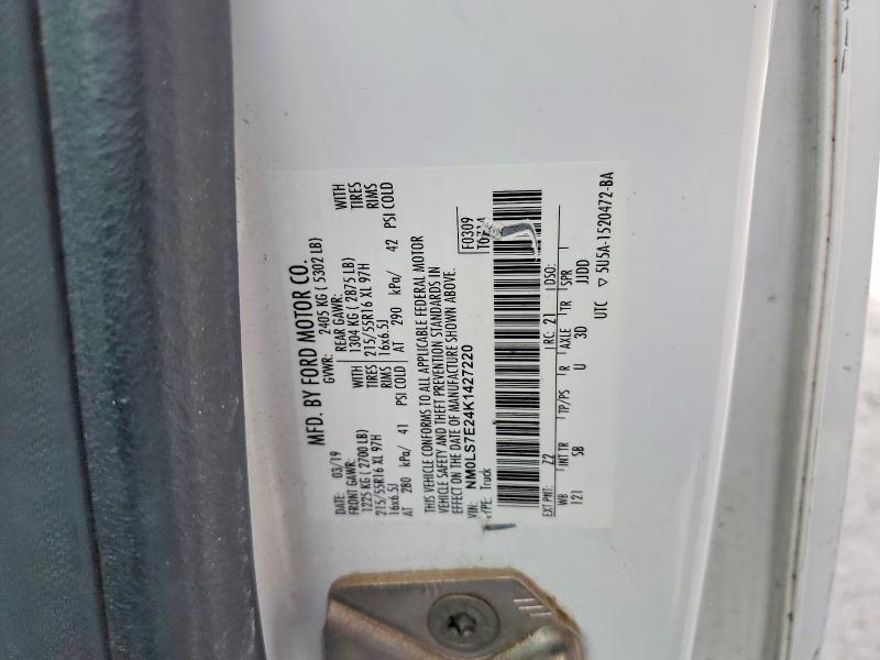 Продажа на аукционе авто 2019 Ford Transit Connect, vin: NM0LS7E24K1427220, номер лота: 58336606
