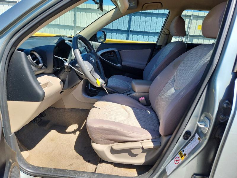 53138416 :رقم المزاد ، JTMZD33V275071542 vin ، 2007 Toyota Rav4 مزاد بيع
