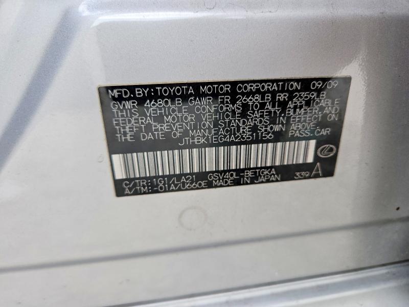 Продажа на аукционе авто 2010 Lexus Es, vin: JTHBK1EG4A2351156, номер лота: 52667006