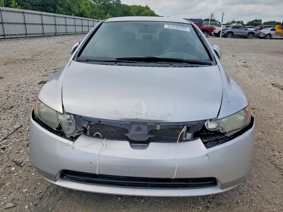 2008 Honda Civic მანქანა იყიდება აუქციონზე, vin: 2HGFA16588H335984, აუქციონის ნომერი: 54438466