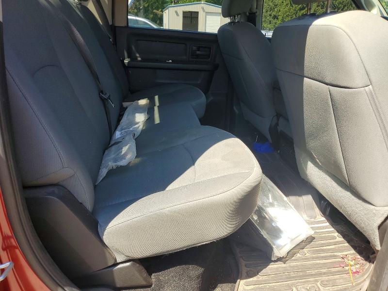 Aukcja sprzedaży 2014 Ram 1500, vin: 1C6RR7KT7ES208036, numer aukcji: 53661906