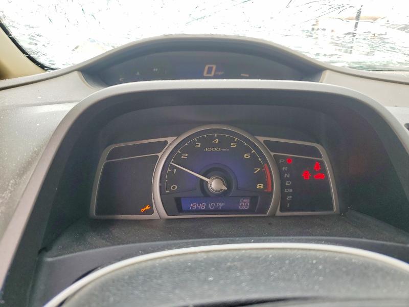 Aukcja sprzedaży 2007 Honda Civic, vin: 1HGFA16557L064884, numer aukcji: 52510586