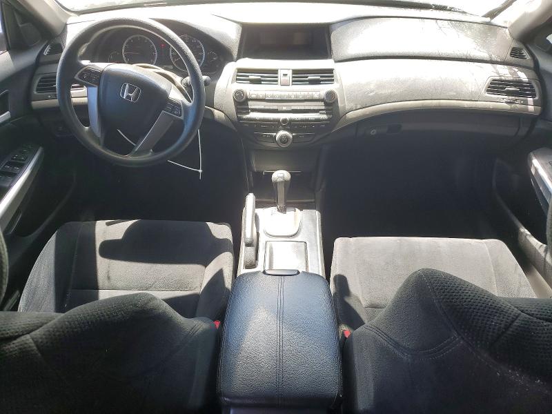 Продажа на аукционе авто 2009 Honda Accord, vin: JHMCP26779C004484, номер лота: 54425776