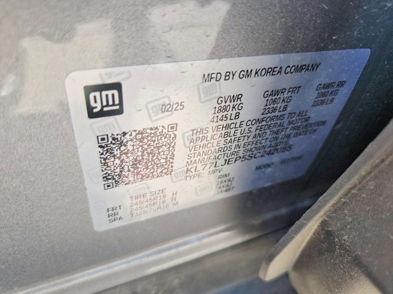 2025 Chevrolet Trax მანქანა იყიდება აუქციონზე, vin: KL77LJEP5SC242055, აუქციონის ნომერი: 53254116