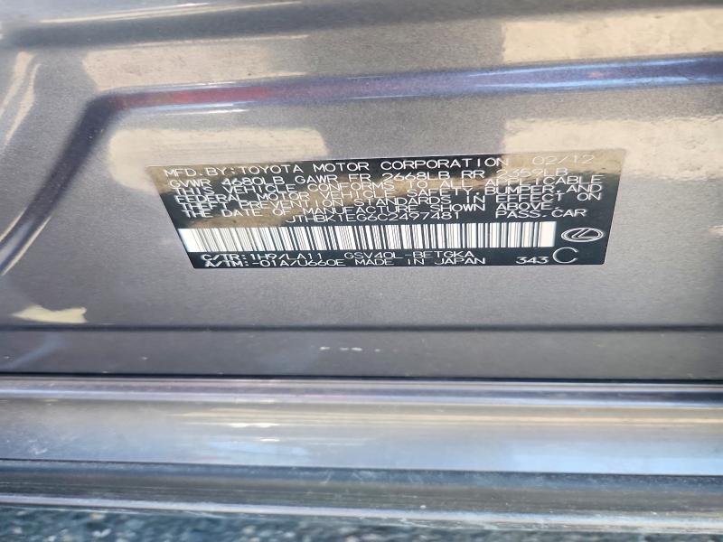 Aukcja sprzedaży 2012 Lexus Es, vin: JTHBK1EG6C2497481, numer aukcji: 50914956