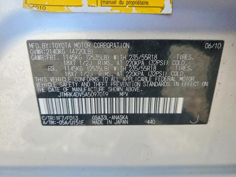Продажа на аукционе авто 2010 Toyota Rav4, vin: JTMRK4DV5A5097019, номер лота: 54750196