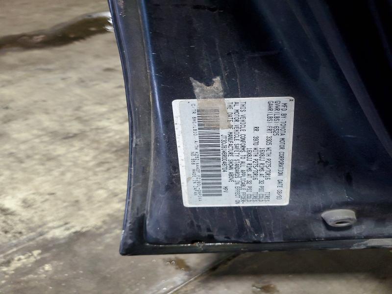 1994 Toyota Land Cruiser მანქანა იყიდება აუქციონზე, vin: JT3DJ81W8R0048704, აუქციონის ნომერი: 53800186