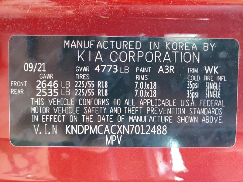 54669716 :رقم المزاد ، KNDPMCACXN7012488 vin ، 2022 Kia Sportage مزاد بيع