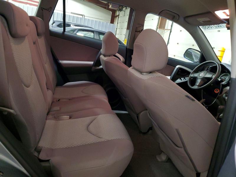 2008 Toyota Rav4 მანქანა იყიდება აუქციონზე, vin: JTMBD33V586071550, აუქციონის ნომერი: 52316496