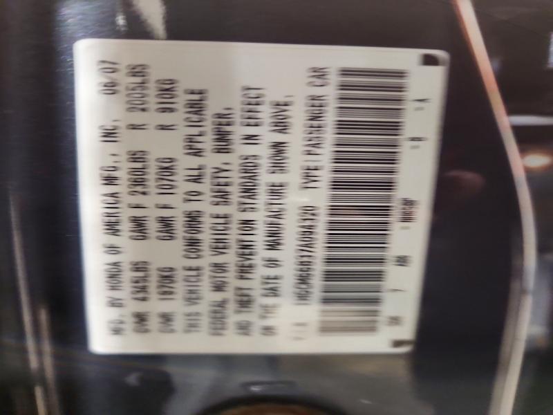 54602666 :رقم المزاد ، 1HGCM66837A094320 vin ، 2007 Honda Accord مزاد بيع