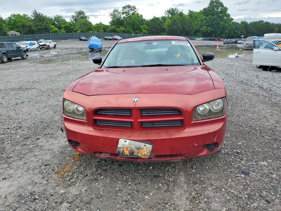 Aukcja sprzedaży 2008 Dodge Charger, vin: 2B3KA43G38H220005, numer aukcji: 54625546